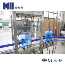 20L Water Filling Machine/20 Litre Water Filling Machine/20 Liter Bottled Water Filling Machine